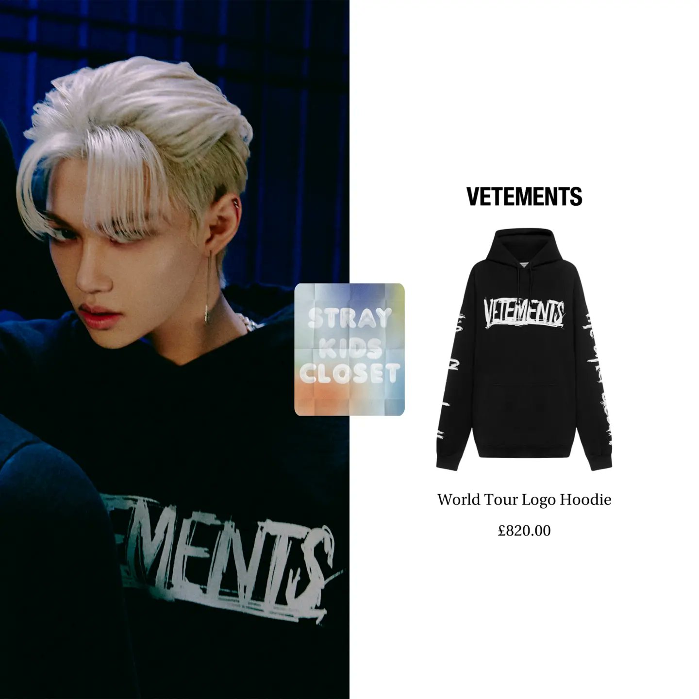 STRAY KIDS CLOSET (@skzcloset_) / X