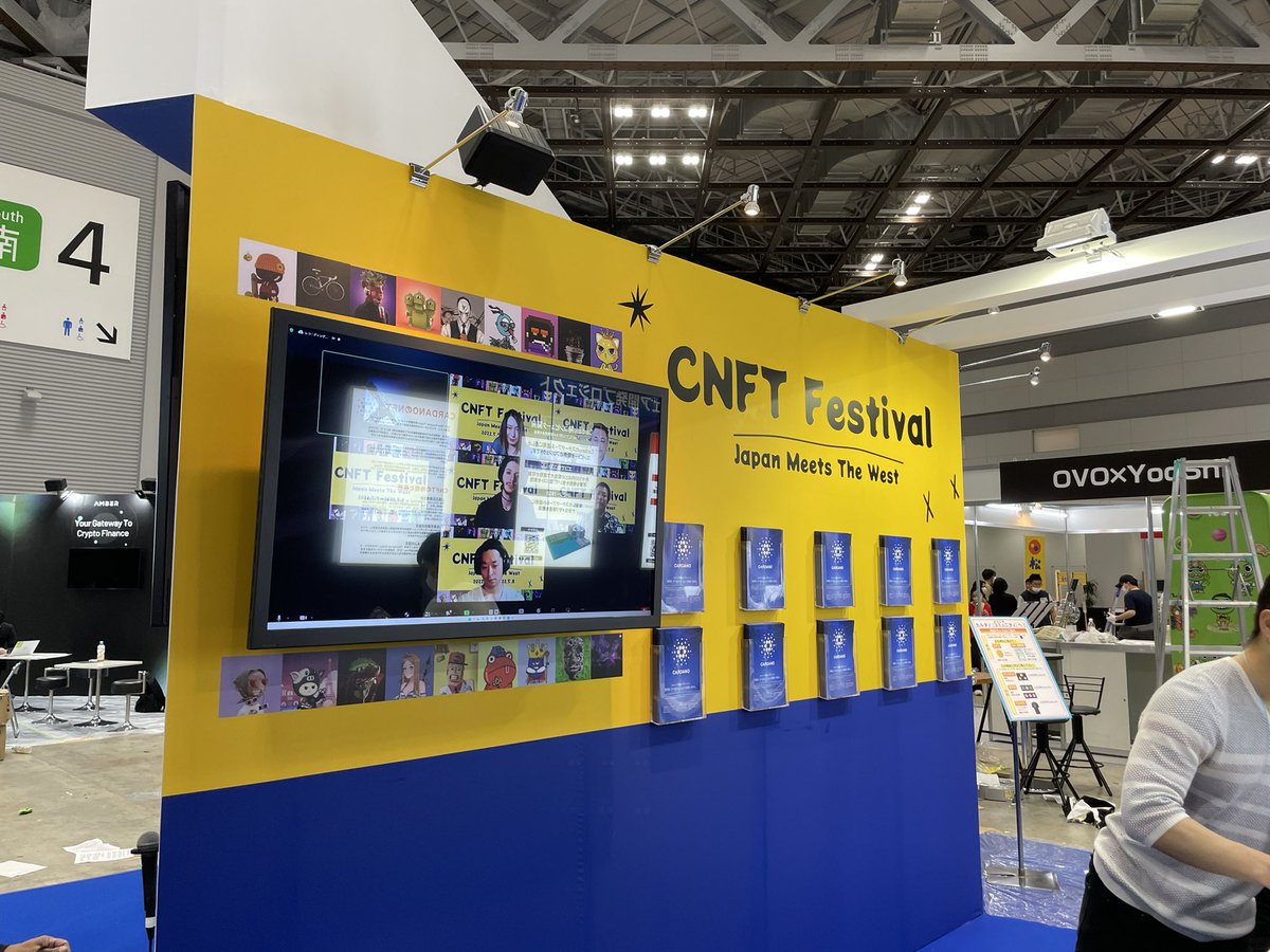 BLUSTYURI1's tweet photo. We are preparing for the blockchain EXPO!
Japanese community Booth is Amazing🤩
#Cardaon #CardanoCommunity #CNFTCommunnity https://t.co/ytgzCEBuKC