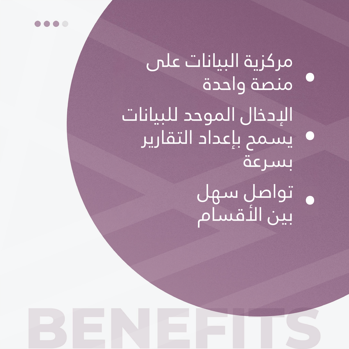 BoraqGroup's tweet photo. الميزة الرئيسية لبرمجيات إدارة موارد الشركة هي الأتمتة ، بدءًا من إصدار الفواتير إلى أتمتة التسويق. ولتحقيق ذلك تحتاج إلى شريك خبير لمساعدتك في تحديد متطلباتك وتسليمها لك بشكل احترافي. 

 #أودو #أودو_مع_براق #OdooWithBORAQ #odoo https://t.co/1tNJzAYAWE