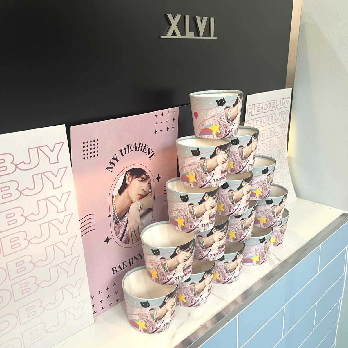 happybibboo's tweet photo. 🍰🎀🫶🏻

#CIX #씨아이엑스 
#BAEJINYOUNG #배진영
#FOREVER_BAEJINYOUNG_DAY
#배진영_축하해영_포에버영
#MYDEARESTBJY2022 https://t.co/PBHDNgtgay