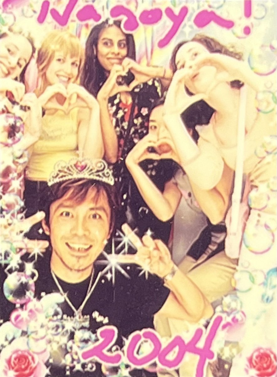 tokumaruoguri's tweet photo. 発掘!18年前のプリクラ🌟
当時の代表たちと。
#コスサミの思い出
#WCS2004 https://t.co/JFEM6jgSYd