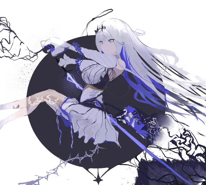紺