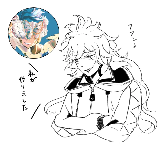 もし今回のギアも兄ちゃんがデザインして作ってたなら、それはもう誇るべき事なので腕組んで「フフン」って得意げになってもいいのよ、イデシュラ氏。 