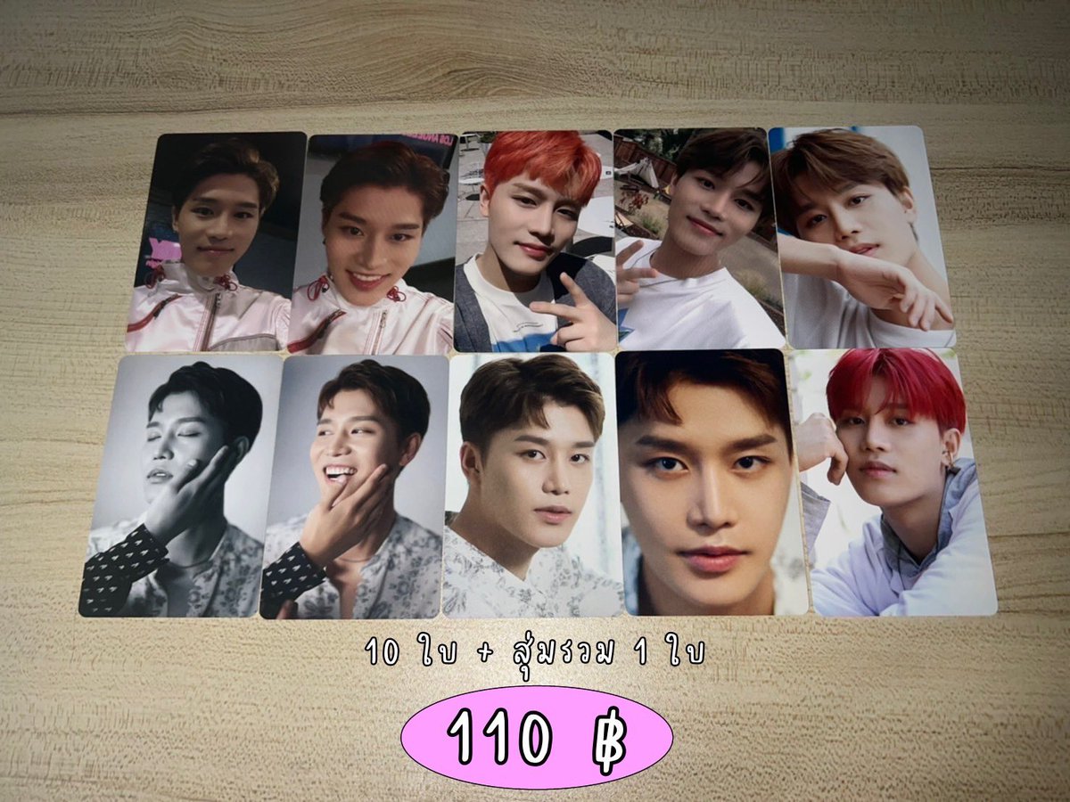 leebabyy1's tweet photo. pls.rt ขายหมดสุ่มแจก 50฿ 💖

พร้อมส่ง
– เซียวจวิ้น เหรินจวิ้น/อินจุน เฉินเล่อ ซองชาน จีซอง จอห์นนี่ แฮชาน แทอิล 
– dicon แทอิล แจฮยอน

❗️ราคาตามรูป❗️

🛵ค่าส่ง 30/50 
🤍สนใจ dm ดูเพิ่มเติมได้ค่า
#ตลาดนัดnct #ตลาดนัดอซท #ตลาดนัดnct127 #ตลาดนัดnctdraem https://t.co/kbPBxV5cGX