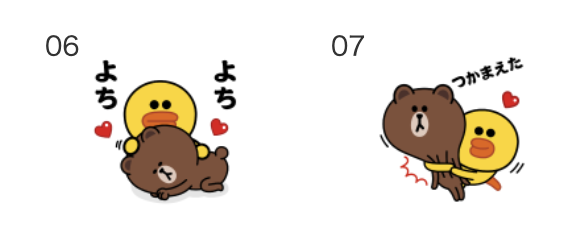 サリーのtwitterイラスト検索結果