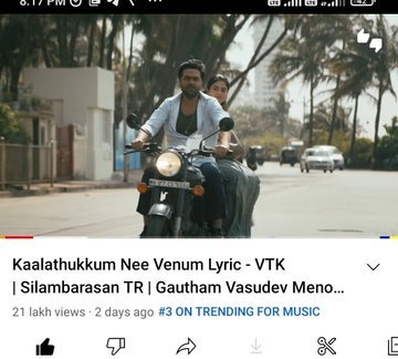 Tremalofan's tweet photo. Karthi anna mass
Sombu thali thamass

Viruman promo views greater than sombu' s vtk first single

#Viruman 
#VTKFirstSingle 

Nee tier 4 thalee da @SilambarasanTR_ https://t.co/gvYzxxWzhA