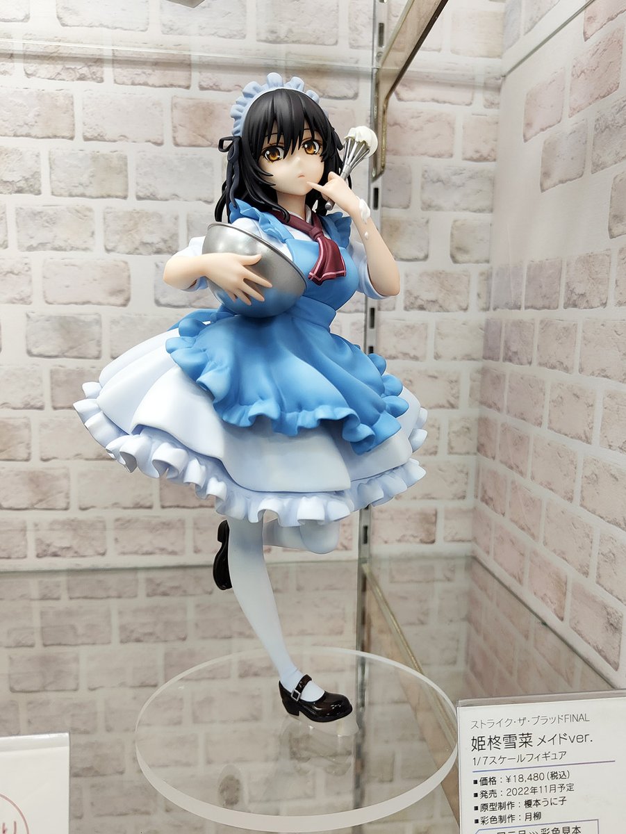 ギフ 包装 ワンピース1 69巻とストライク ザ ブラッド全巻 1 4巻 少年漫画 本 音楽 ゲーム 9 900 Jkkniu Edu
