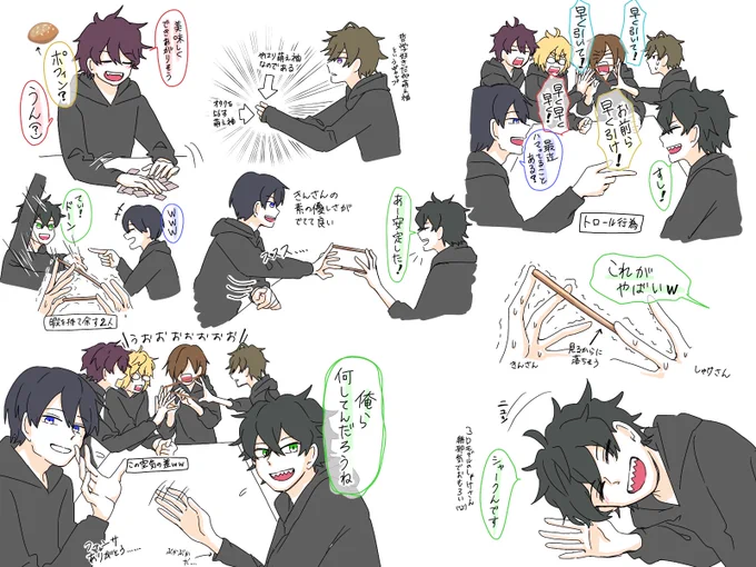#しろっぽ
 ハイライトはしゃけきんですね 