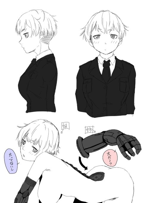 思い浮かんだネタを何も考えずそのまま出力するの結構たのしい 