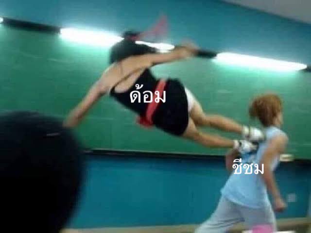 DDonutt07's tweet photo. ไม่โอ๋ ไม่ปลอบ ไม่ได้เลี้ยงมาให้อ่อนเเอ ดันหลัง300% #อิงชม https://t.co/qMLskseQxC