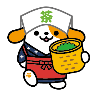 茶摘みのtwitterイラスト検索結果