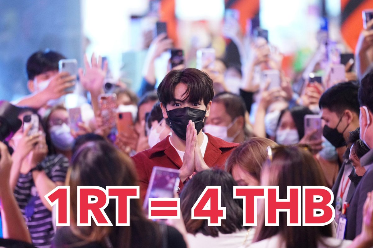 กาแลบ่กิ๋นยาเม็ด tweet media