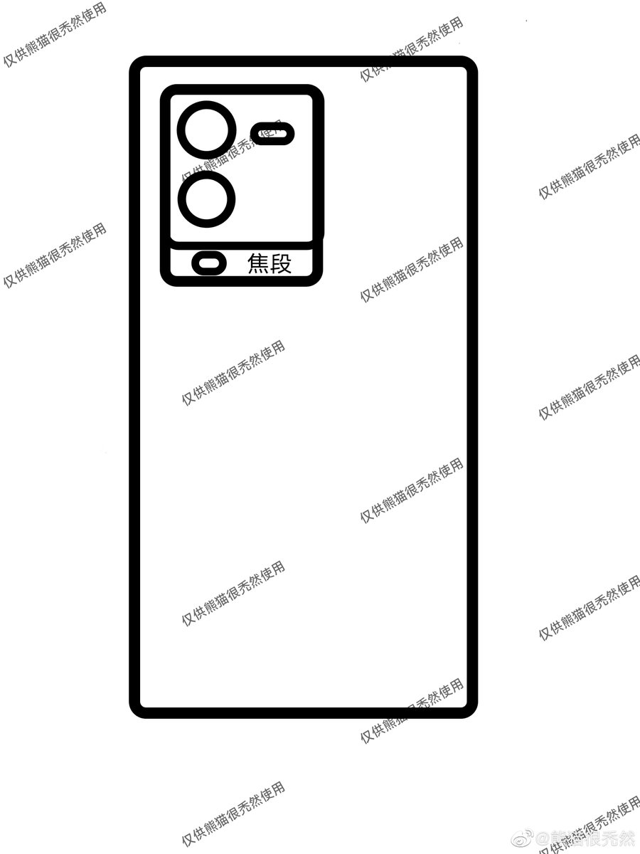 yabhishekhd's tweet photo. Vivo S15 with Snapdragon 870 launching on May 19, 2022 in China.
Is this Vivo V25 for Indian market?
Via:https://t.co/RzHBZniNyn
#Vivo #VivoS15 https://t.co/RKufFoiPWv