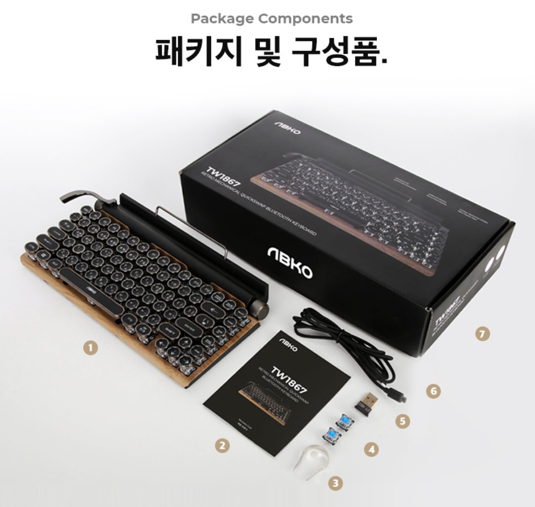 컴우리 tweet media