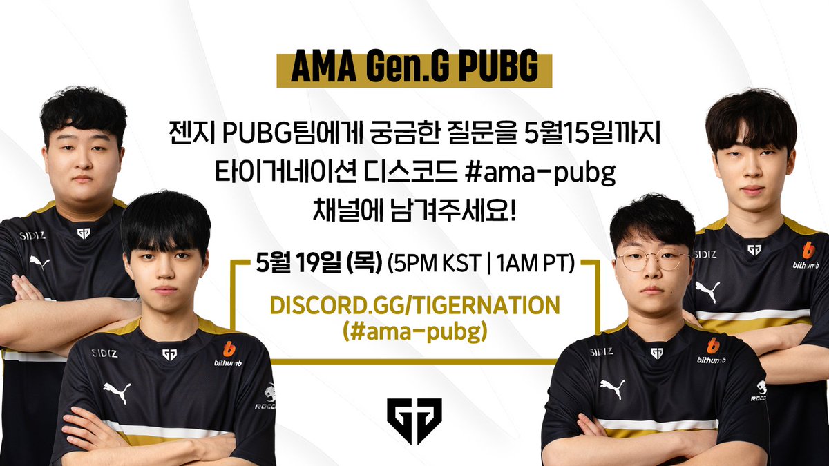 젠지 이스포츠 | Gen.G Esports tweet media