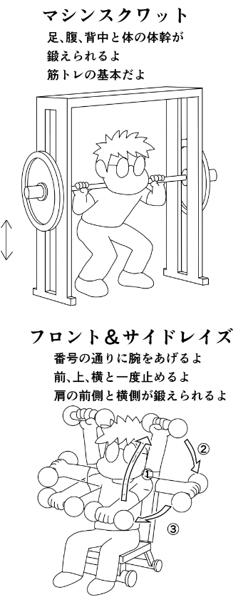 仿¥ã®ãã¬ æ©æãžã§ã®ã³ã°7km è
¹ç2çš®å20x2 ãã·ã³ã¹ã¯ã¯ãã60k10,80k10x3,90k10x3,100k5,8,6 ããã³ã&ãµã€ãã¬ã€ãº(çåŽ4k20x2,å3k20x2)x2 ã±ãŒãã«ããŒããã¬ã¹ããŠã³30k10,40k7,35k10x3 ã±ãŒãã«ãã¬ã³ããã¬ã¹30k10x3 軜ãã®70å #çã㬠#ãã€ãšãã