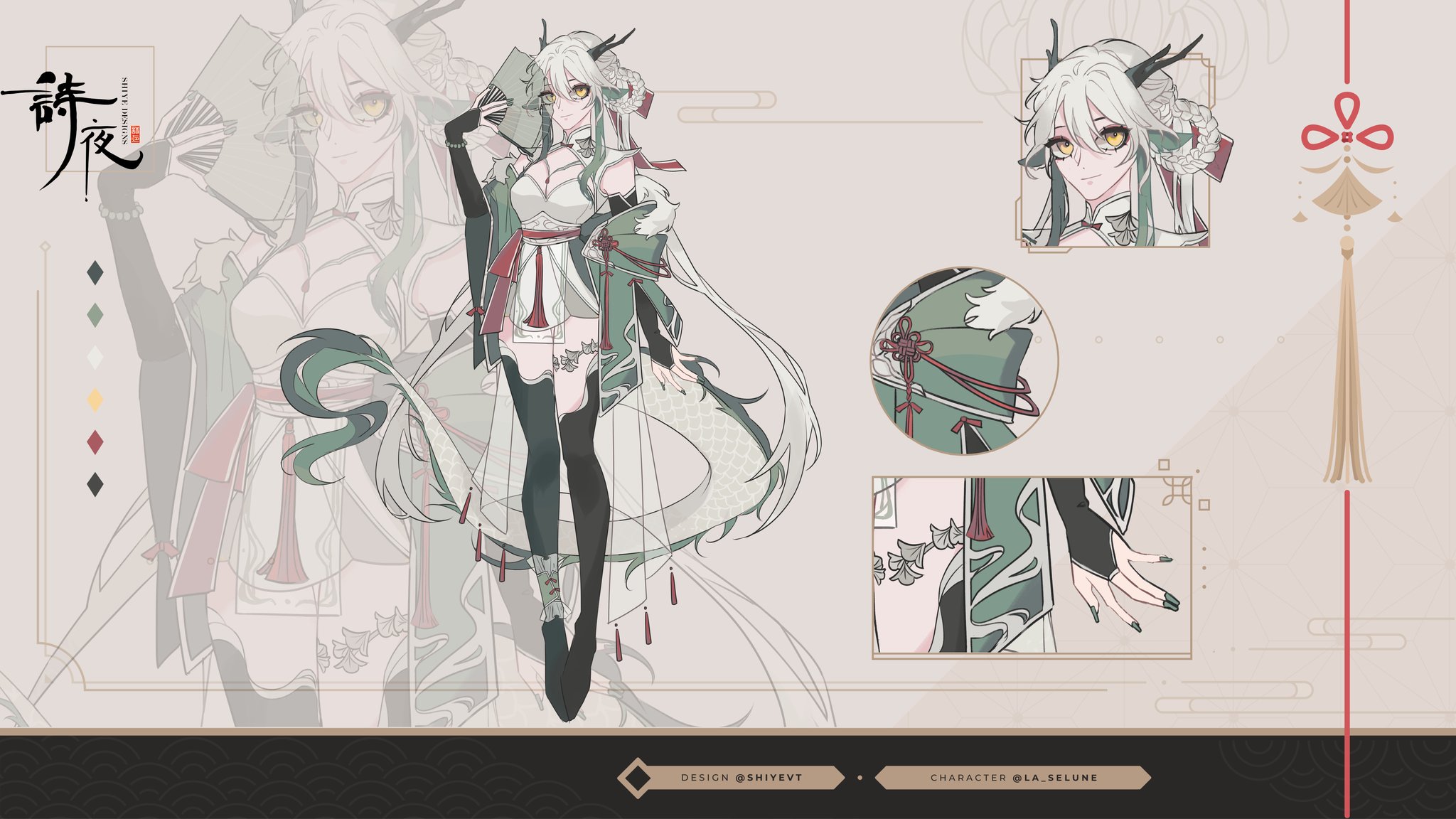 Sellie Envtuber Vtuber Reference Sheet La Selune Ga Hooo I M Sellie A Water Dragon From Another World Lovely To Meet You T Co O2xeqlwibc Design Shiyevt