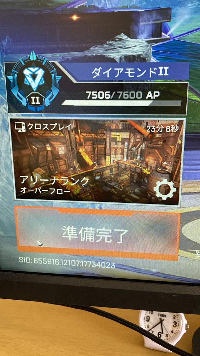 MorutonGame tweet picture