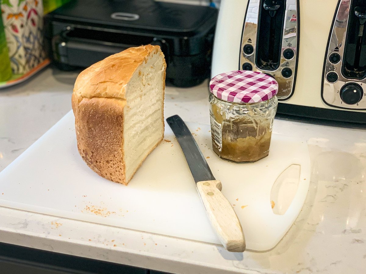 ICGCompetition's tweet image. When your head of marketing bakes this delicious bread and brings in homemade rhubarb jam to go with it!! 

Could there be a better start to a Tuesday morning? Safe to say it's gone down well with the team!

#homebakes #breadandjam #homecooking