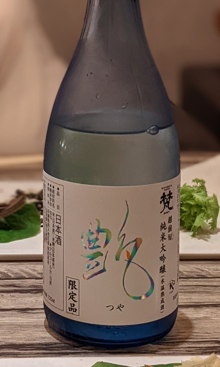 tdakak's tweet image. #Web技術