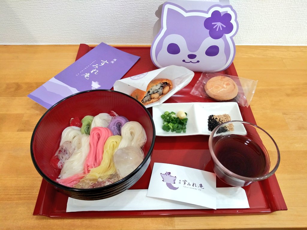 Miyuri 高尾山口 新しいお店ができてた ただただ可愛い キャラクターは モモンガのモモちゃん お店のお姉さんにsns載せて良いですか 訊いたら 是非 モモちゃんを普及させてください とのこと お素麺とお稲荷さん頂きました ごちそうさまで Miyuri 高尾山口 新しいお店ができてた ただただ可愛い キャラクターは モモンガのモモちゃん お店のお姉さんにsns載せて良いですか 訊いたら 是非 モモちゃんを普及させてください とのこと お素麺とお稲荷さん頂きました ごちそうさまで