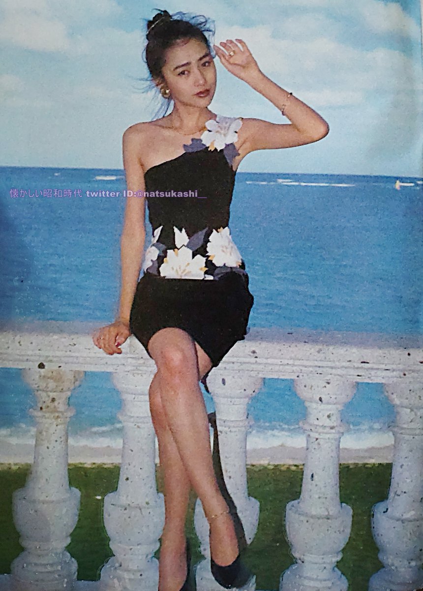 工藤静香 GORO 1990年（平成2年）3.22号 #工藤静香 #平成 #昭和