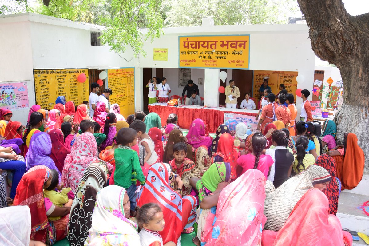 csrboxorg's tweet photo. Vatsalya’s ‘Breaking Silence’ works towards improving sanitation & water facility & menstrual hygiene education amongst women & girls of 33 panchayats of Chinhat block of Lucknow district/
https://t.co/lyrR1Z997x
#OrganizationProfile #NonProfit #Sanitation #MenstrualHygiene https://t.co/m5VyikHI3E