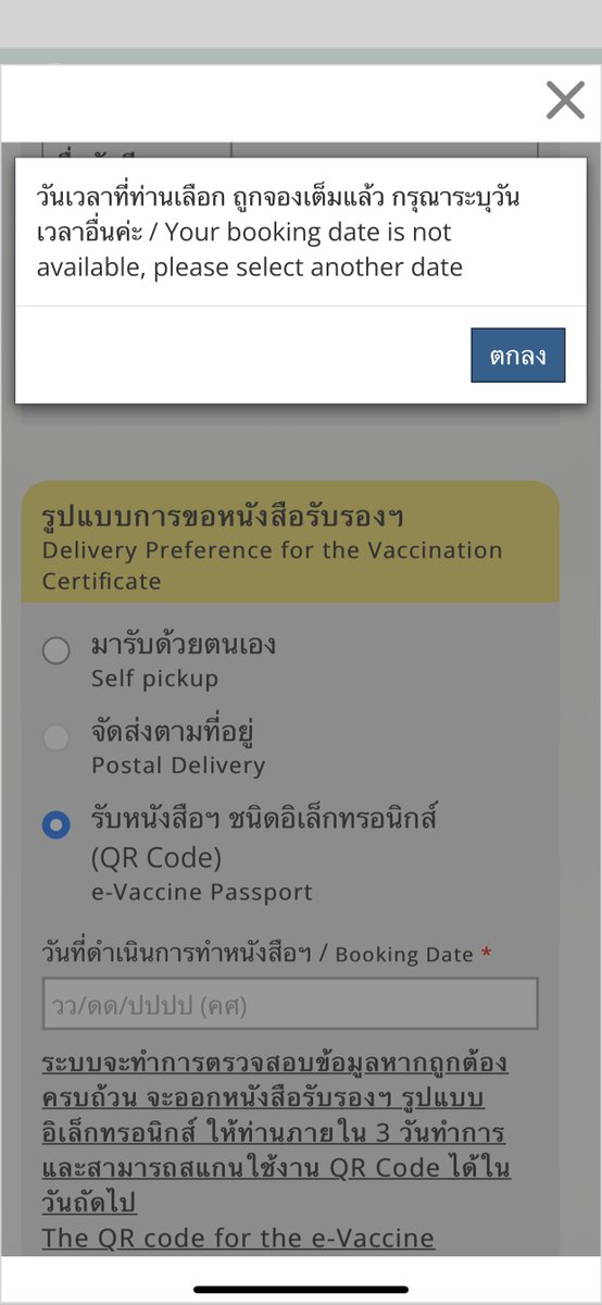 บาดานิม 바다 tweet media