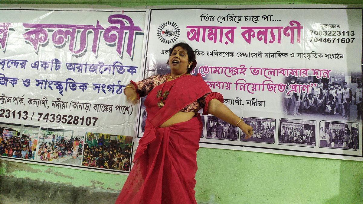aamarkalyani's tweet photo. "হে নূতন দেখা দিক আরবার ,জন্মের ও প্রথম শুভক্ষণ"আজ পঁচিশে বৈশাখ ...আজ পরম উৎসবের দিন । হে নিভৃত প্রাণের দেবতা ...আমার কল্যাণী জানাই বিনম্র শ্রদ্ধা । https://t.co/kCgWnXJaJL