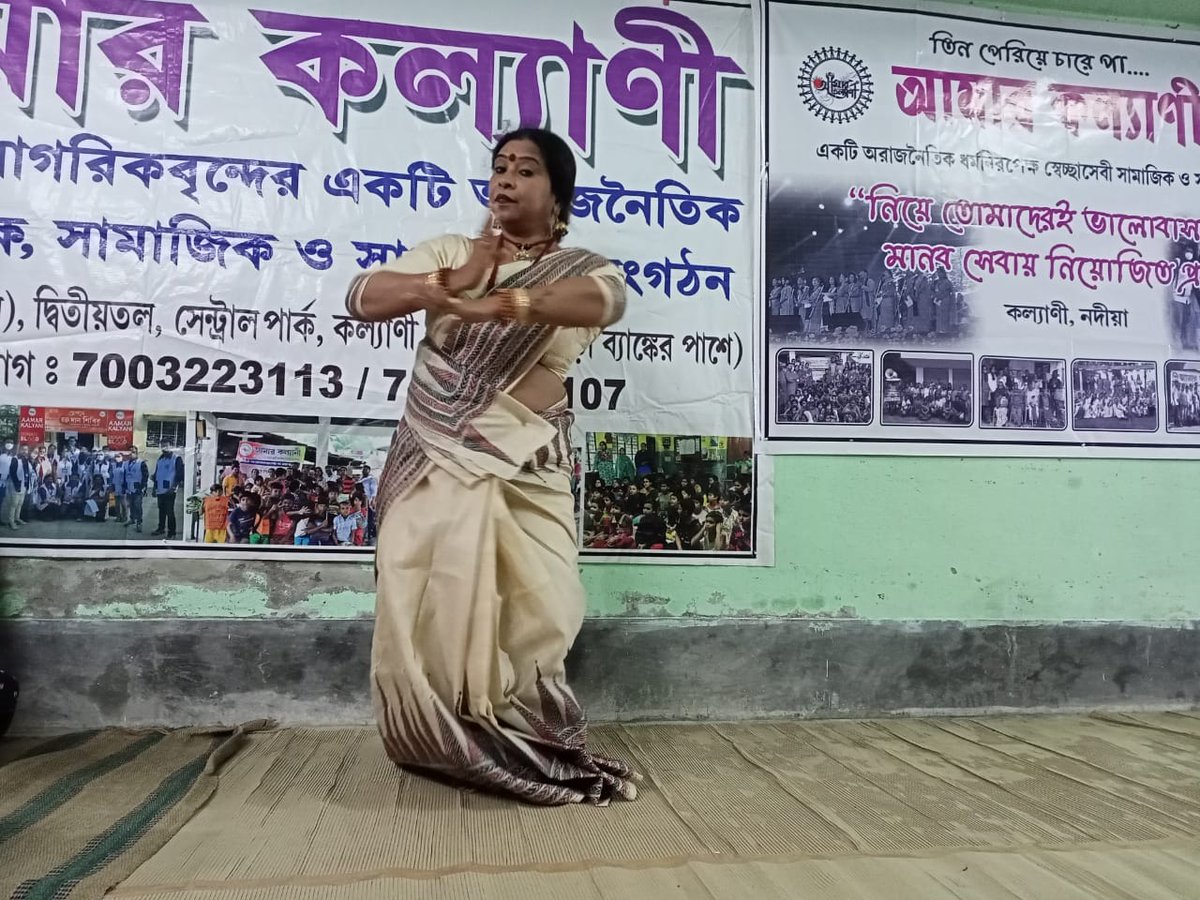aamarkalyani's tweet photo. "হে নূতন দেখা দিক আরবার ,জন্মের ও প্রথম শুভক্ষণ"আজ পঁচিশে বৈশাখ ...আজ পরম উৎসবের দিন । হে নিভৃত প্রাণের দেবতা ...আমার কল্যাণী জানাই বিনম্র শ্রদ্ধা । https://t.co/kCgWnXJaJL