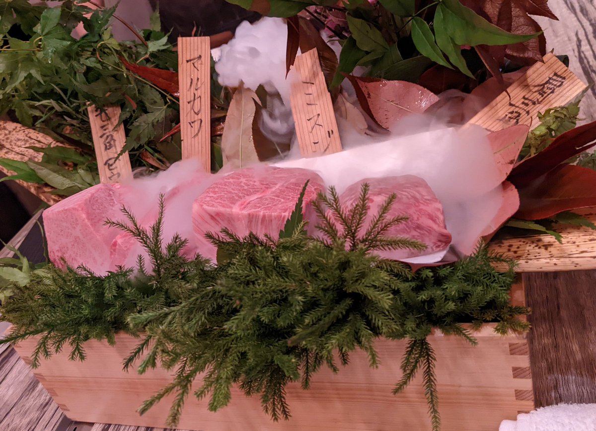 tdakak's tweet image. #Web技術