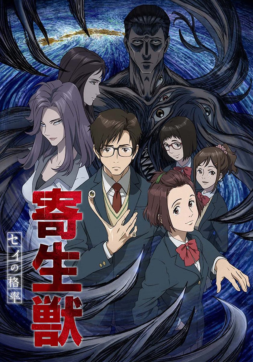 Nuffzz's tweet photo. @Crunchyroll_ar - Parasyte
- Dororo
- Mushishi
- Katanagatari https://t.co/85tE7YNgjq