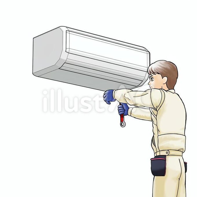 工事のtwitterイラスト検索結果