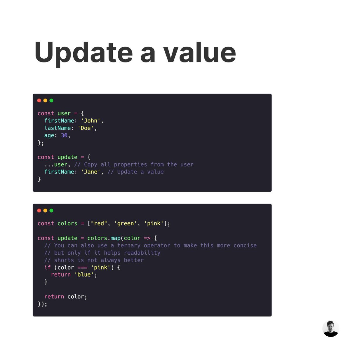 Useful JavaScript Patterns 🚀 How to make correct data updates in React