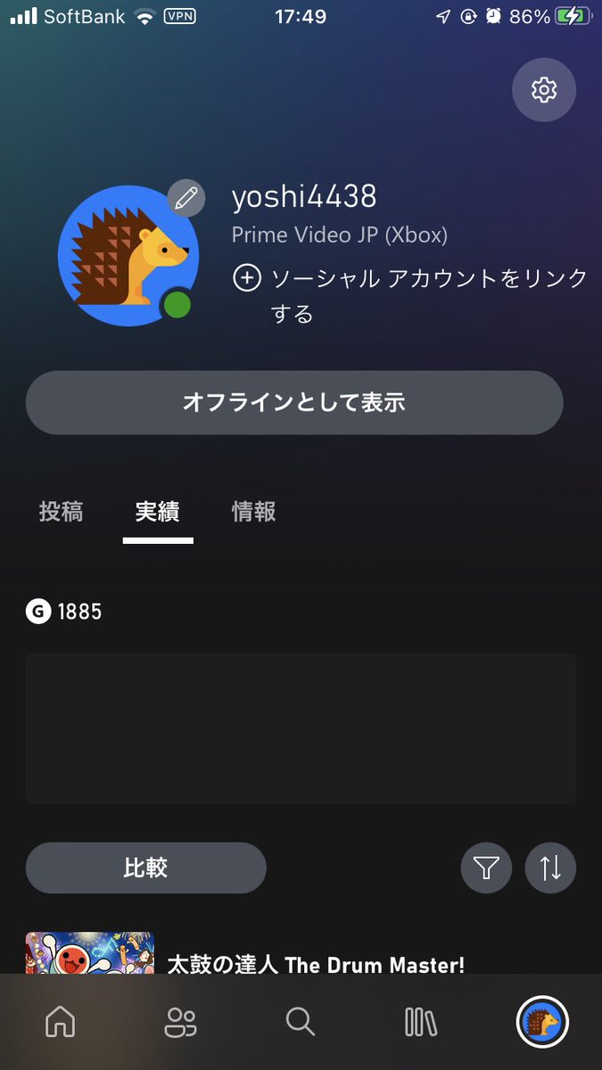yoshi4438test06's tweet photo. PSN・Switch・xbox・ポケモンGOフレンド募集します！
固定ツイート用 https://t.co/gFQMCP8F0P