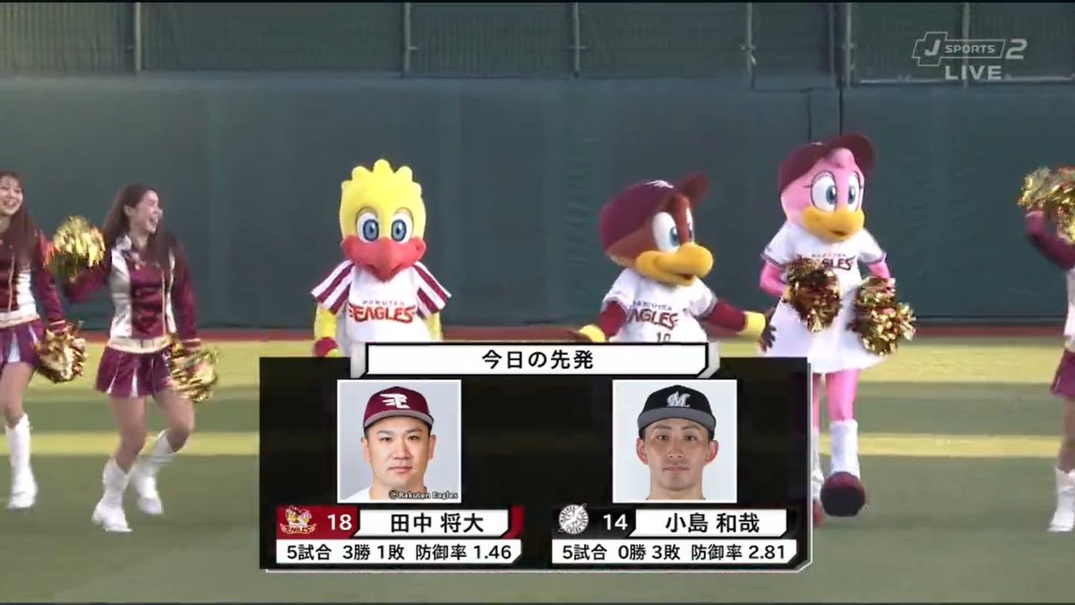 stream_com's tweet photo. 巨人は中田翔を復帰後すぐ6番起用。
日本ハムは清宮野村万波の近未来型クリーンアップに期待!!
#プロ野球無料中継
URL:https://t.co/fu2yTDit8L
#中田翔 #大将 #清宮野村万波
#近未来クリーンアップ #野口智哉1番
#高津監督 #連休明け #SHOWTIME
#2b2 #マー君 #野球中継 https://t.co/Tr8QTF0Qu7