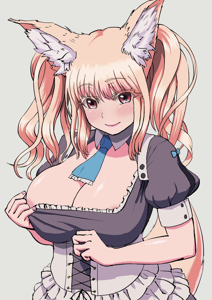 #メイドの日 #メイドの日2022

どうやらそんな日らしいですね・・・ 