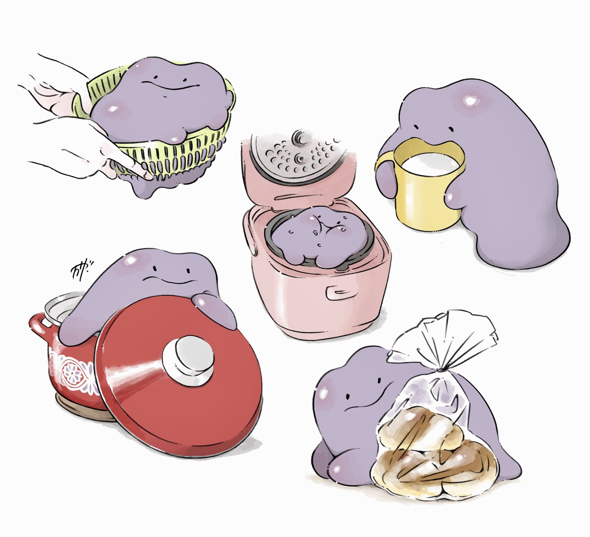 ポケモンと生活 Twitter Search Twitter