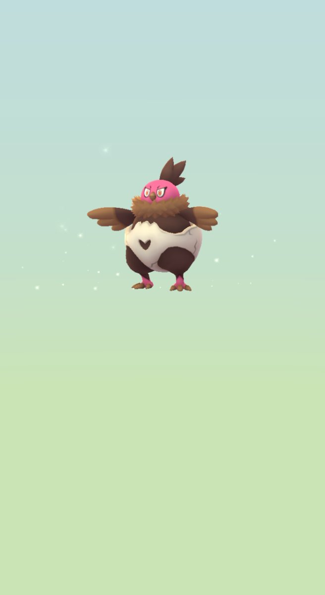 ポケモンgo バルチャイの色違い 入手方法と実装状況 攻略大百科