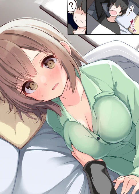 パジャマ幼馴染ちゃん総集編。 