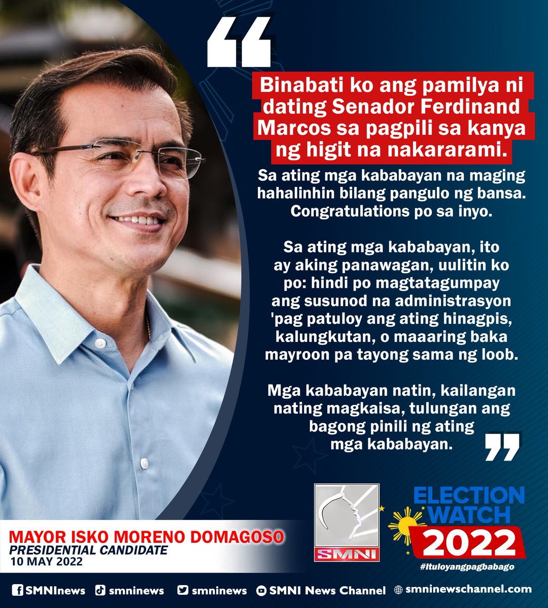 smninews's tweet photo. Mayor @IskoMoreno, nag-concede na; nanawagan na suportahan ang bagong administrasyon

#SMNIElectionWatch2022 
#YourVoteMatters  
#ItuloyAngPagbabago https://t.co/1h2uGFoJi6