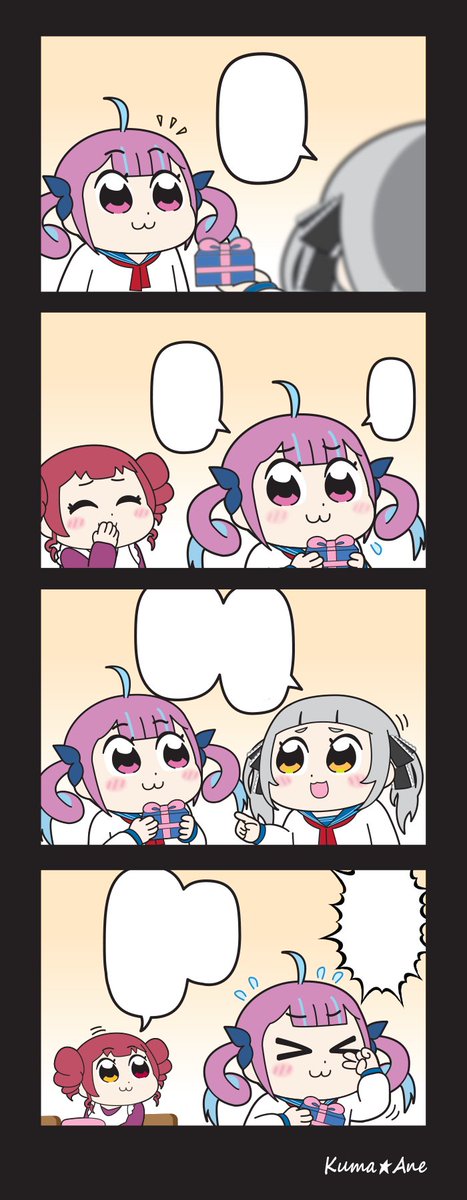 翻訳用 
