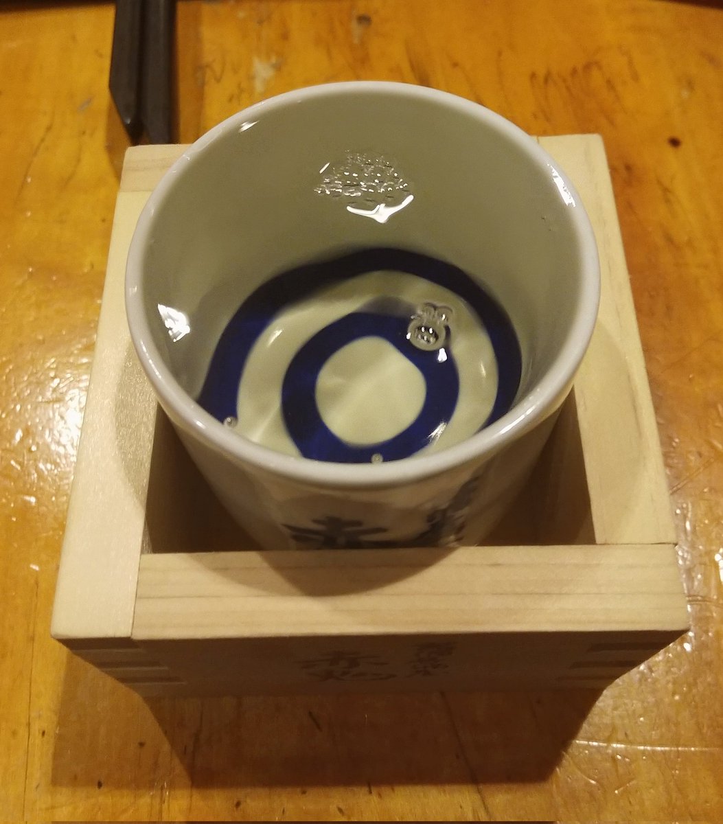 tdakak's tweet image. さすが #Web技術 の使い手……！私もしろめさんみならってがんばります