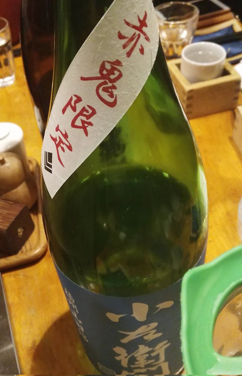 tdakak's tweet image. さすが #Web技術 の使い手……！私もしろめさんみならってがんばります