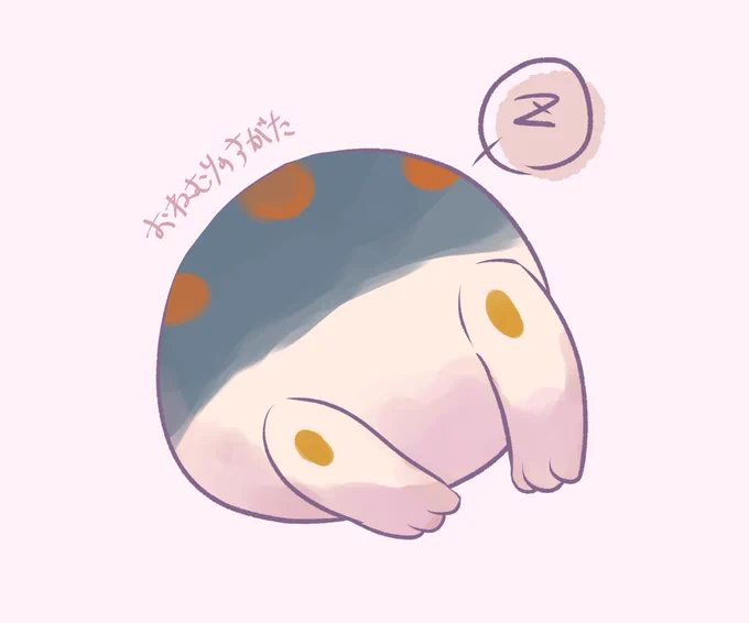 #ポケモン絵描きさんと繋がりたい
よろしくお願いします✨😊 