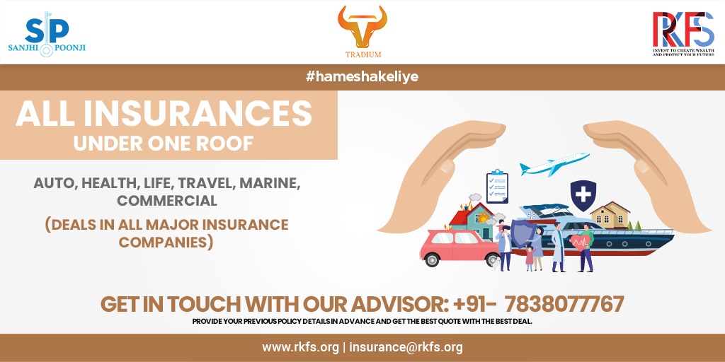 Rkfs_org's tweet image. All insurance Under One Roof
Protect yourself in the order to have a better tomorrow. Get #insurance for all aspects of your life. Get in touch with RKFS.
📞+91-7834834444
📞+91-011-48564444
📩info@rkfs.org
#LifeInsurance #TermInsurancePlan #lifeinsurancepolicy #secureyourfuture