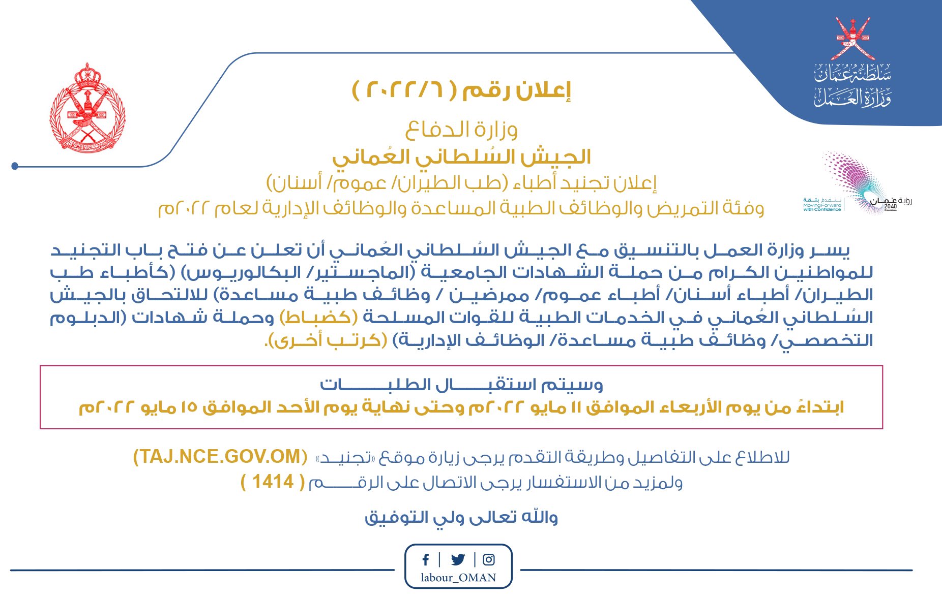 الصورة