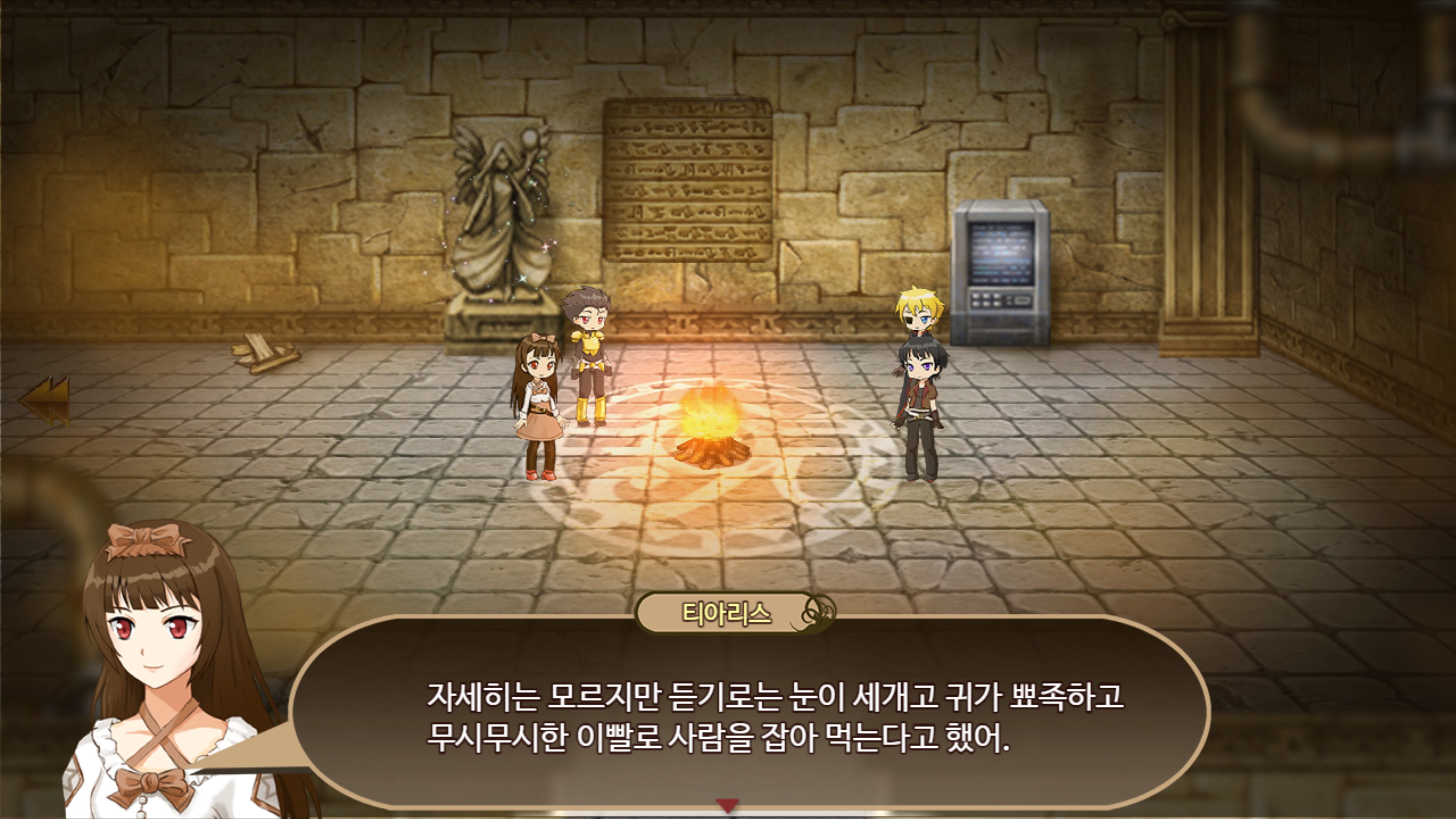 모바일 야겜 링크: 최고의 액션으로 즐기는 현실감 있는 게임 시리즈! 클릭하세요!