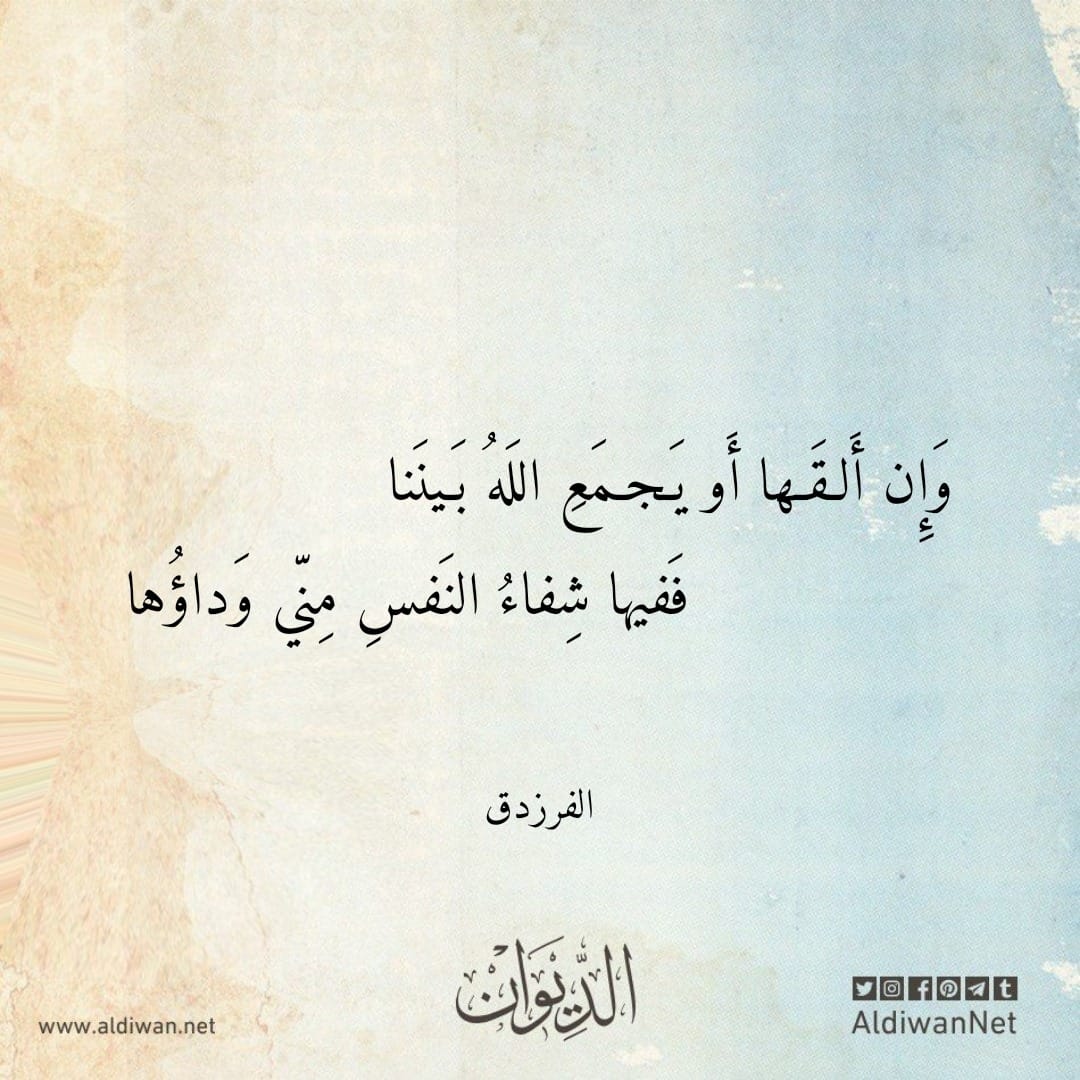 ابن جملاء (@abnjamla) on Twitter photo 