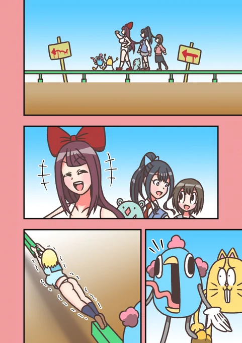 2/3 